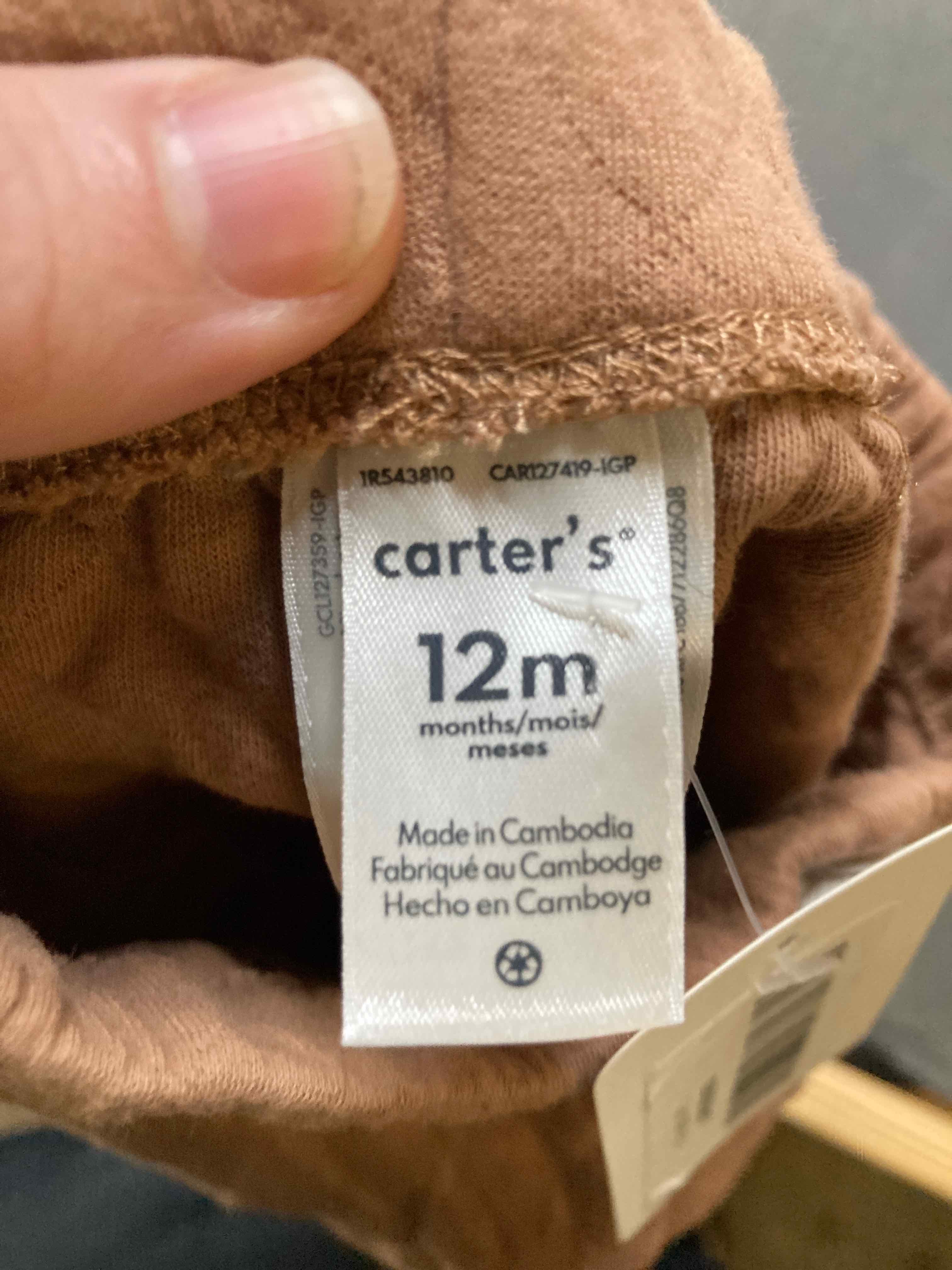 Carter's Brown Quilted Cotton Pants size 12M