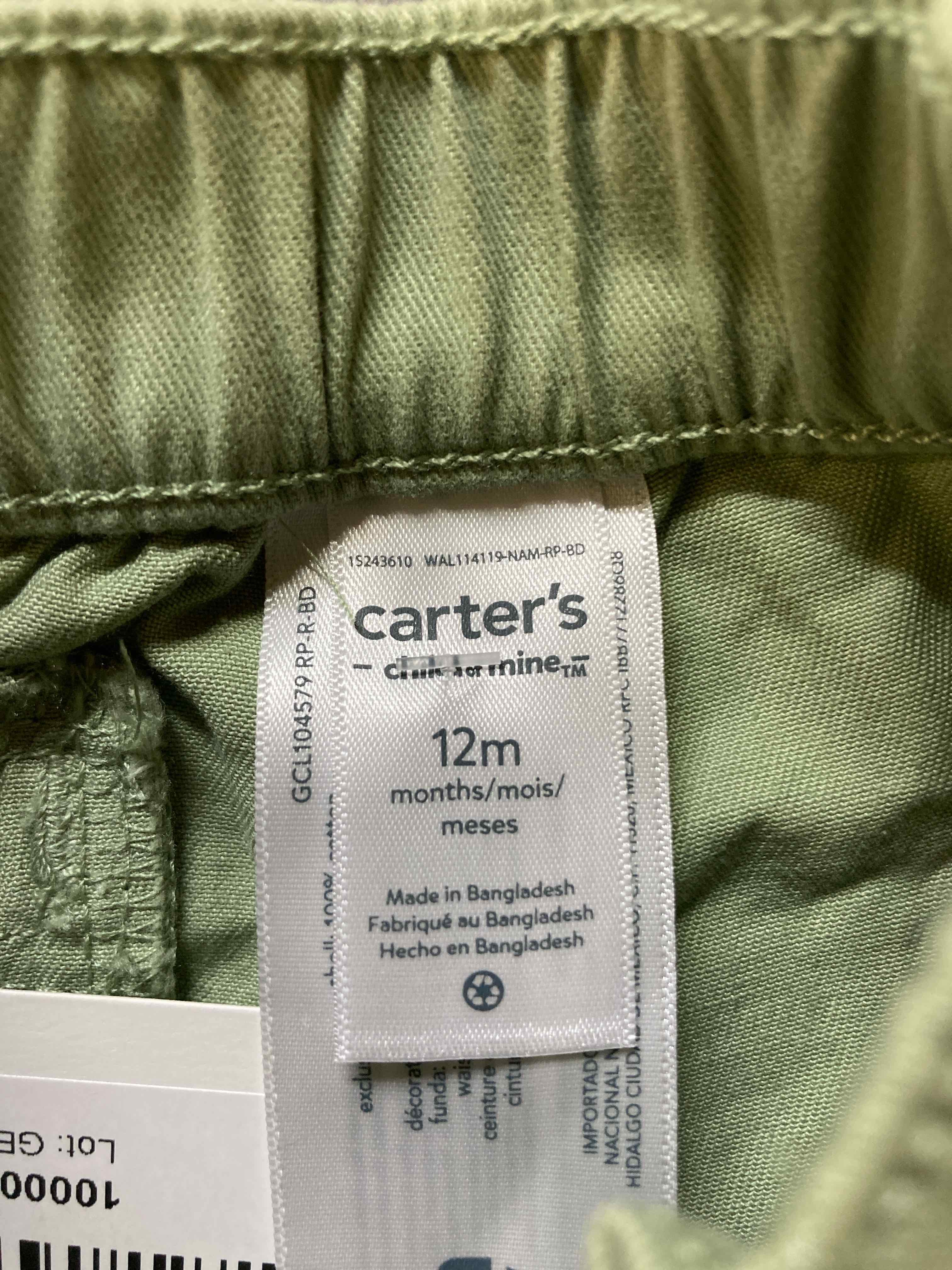 Carter's Green Cotton Blend Pants 12m
