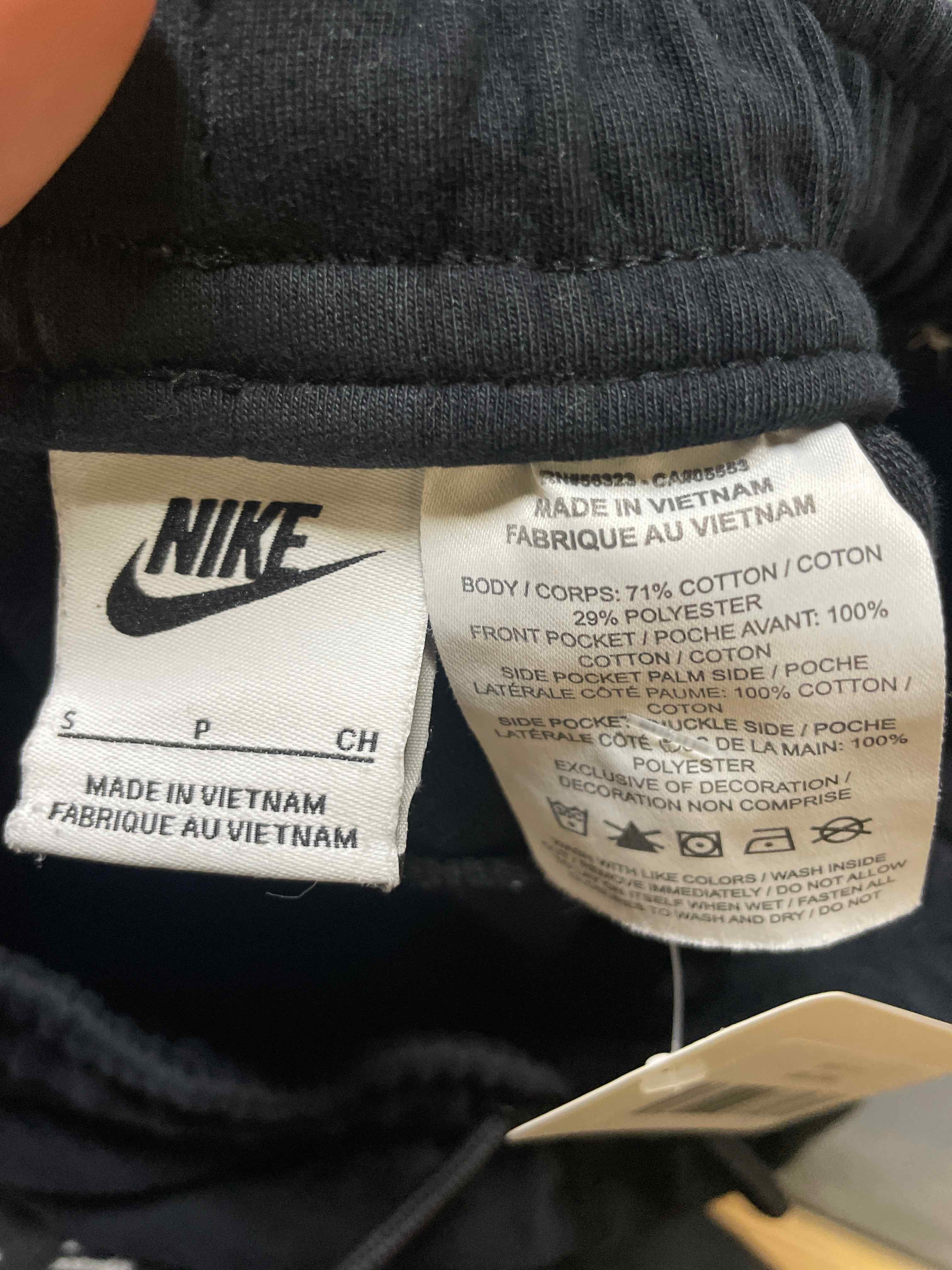 Nike Black Cotton Blend Jogger pants size small