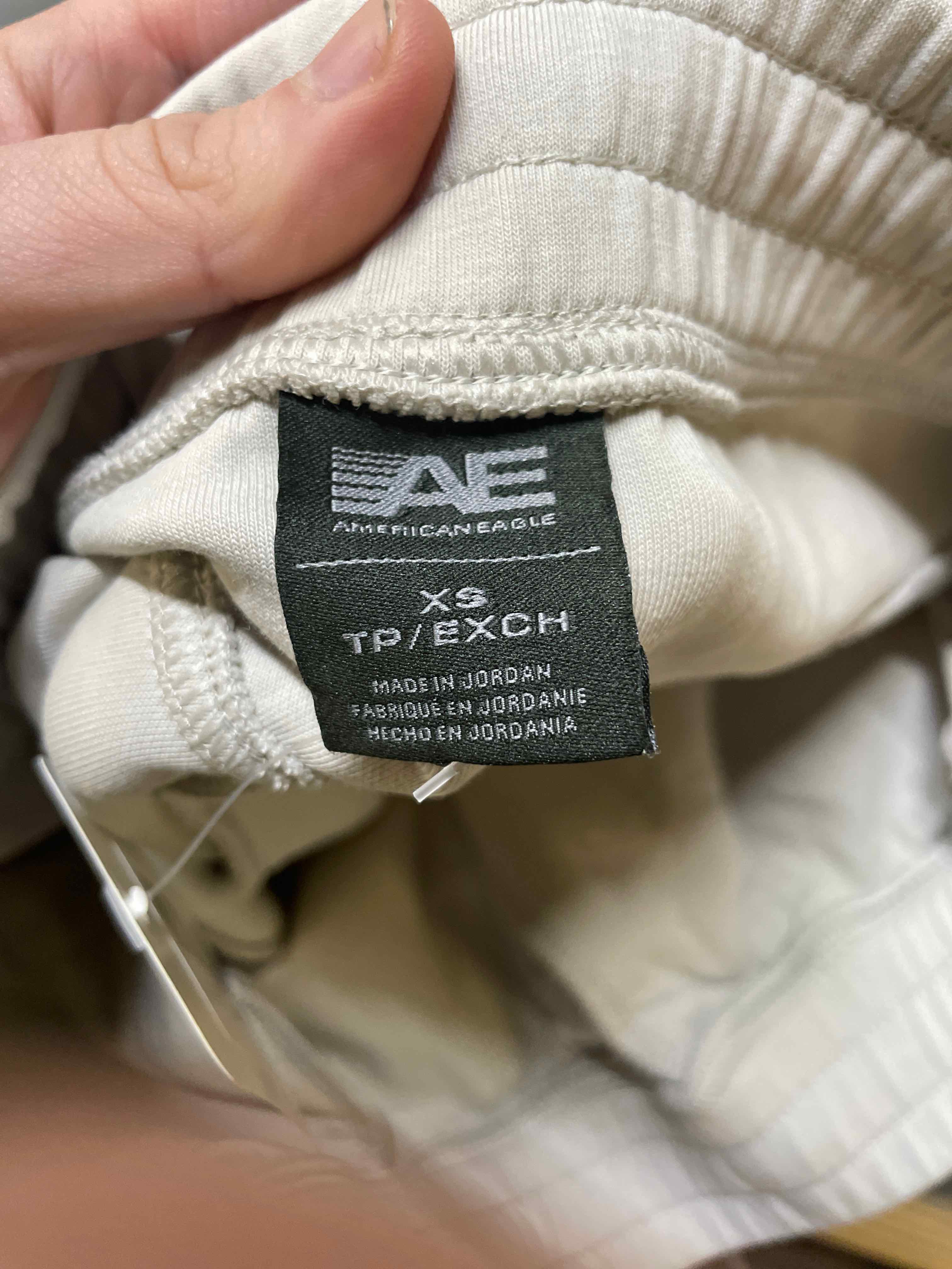 American Eagle Beige Cotton Blend Joggers size XS
