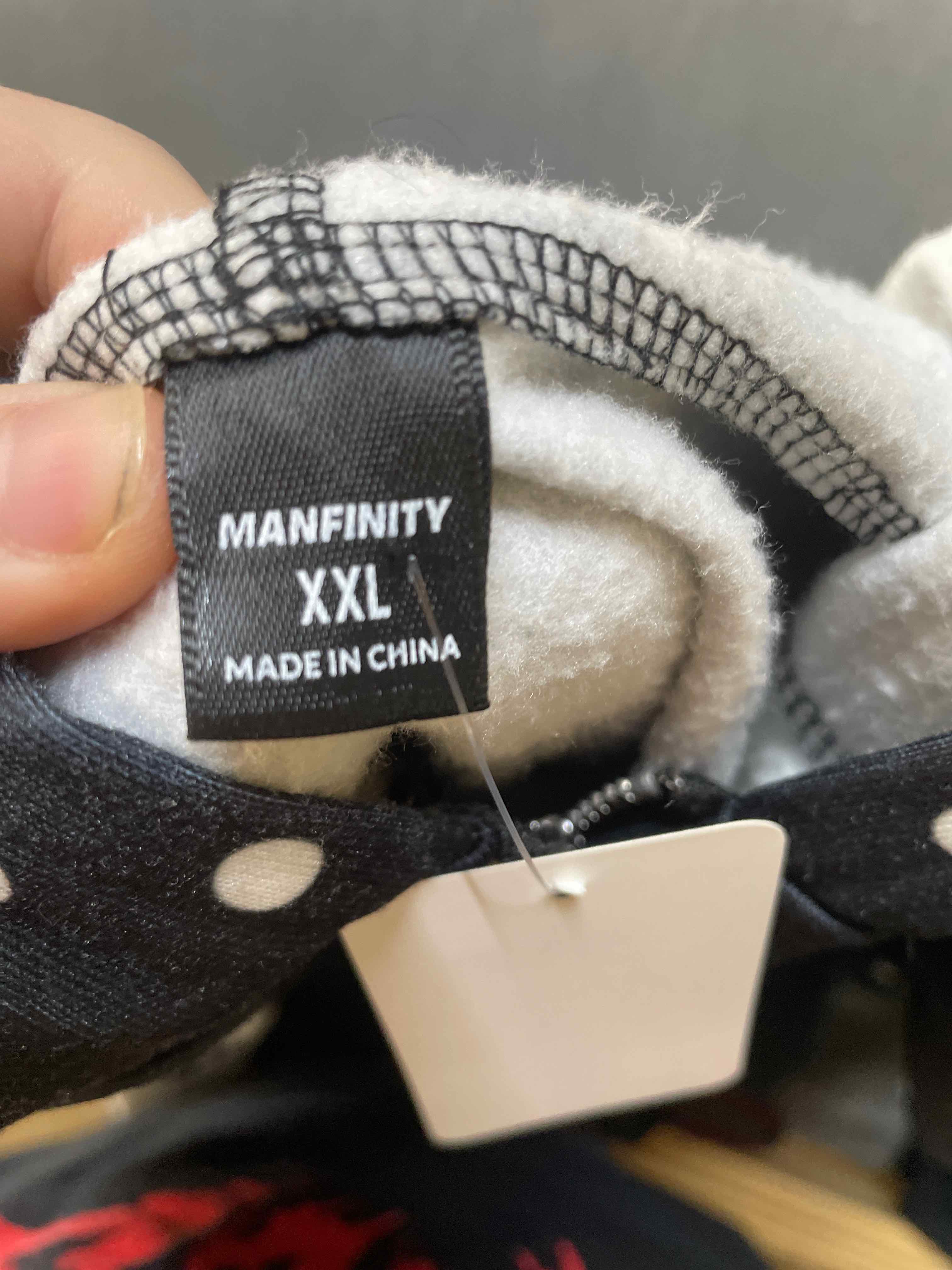 Manfinity Black Polyester Hoodie XXL