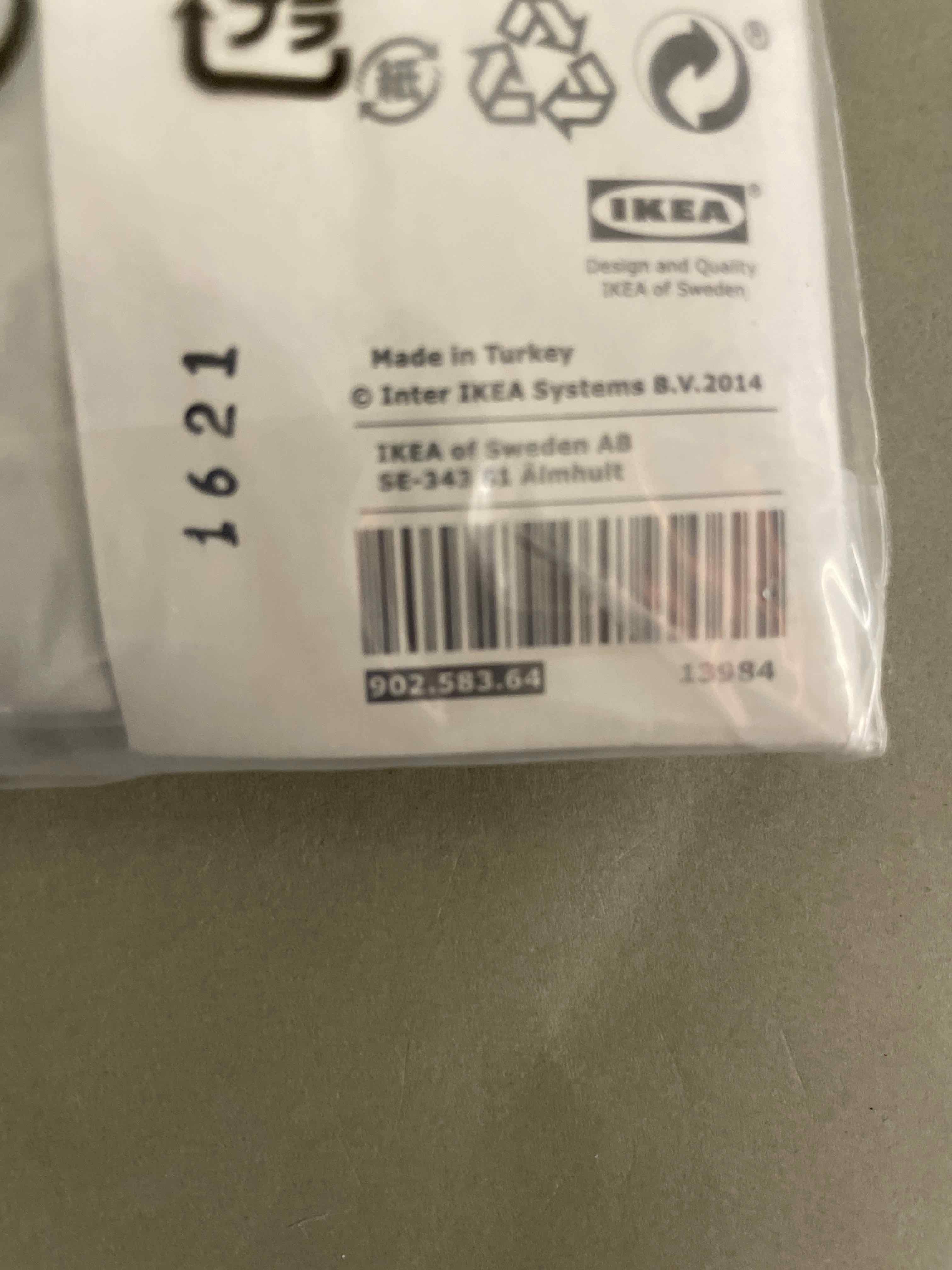 IKEA White Lyocell Cotton Pillowcase 26x26 inches