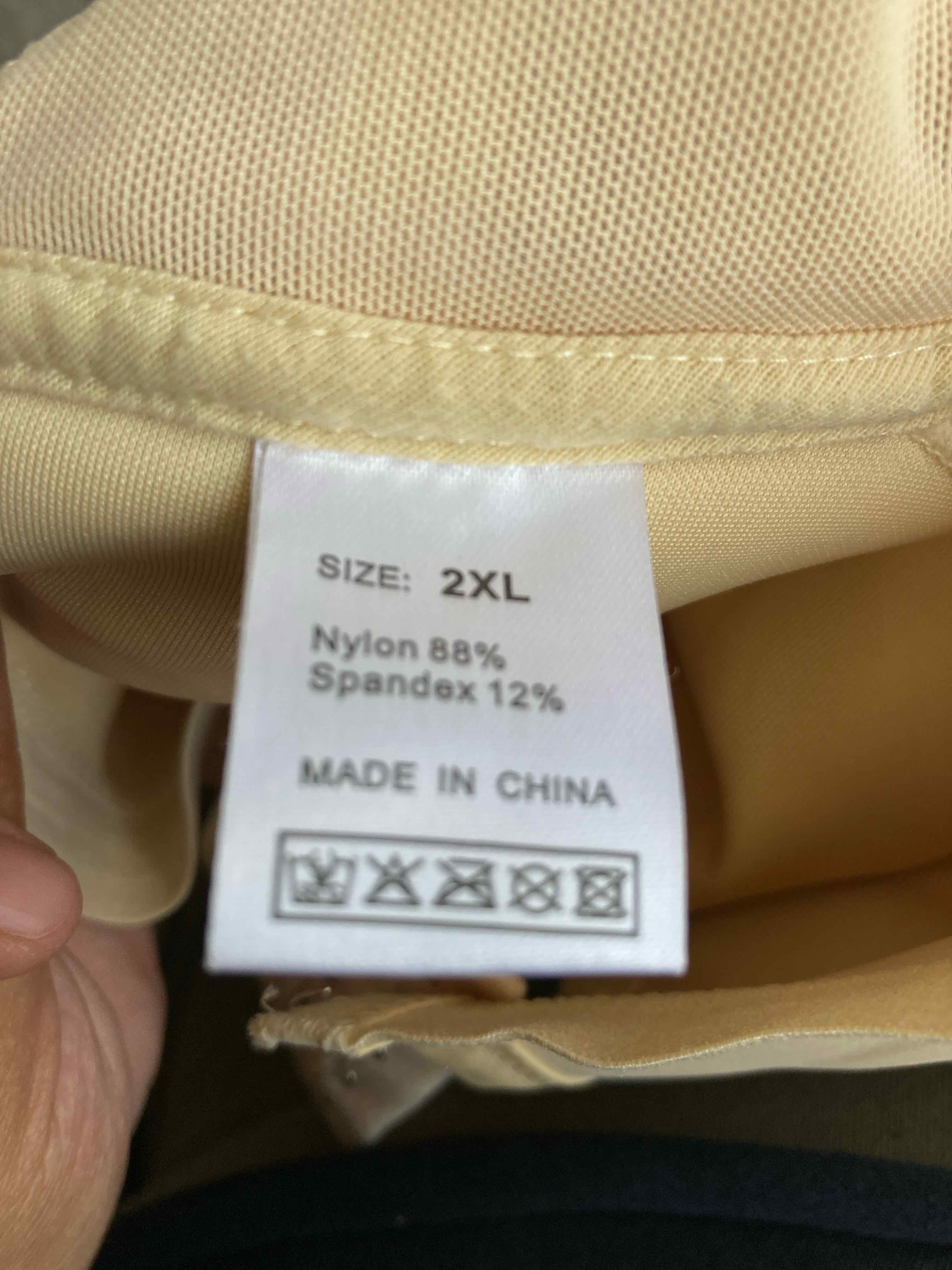 Beige Nylon Spandex Bra 2XL