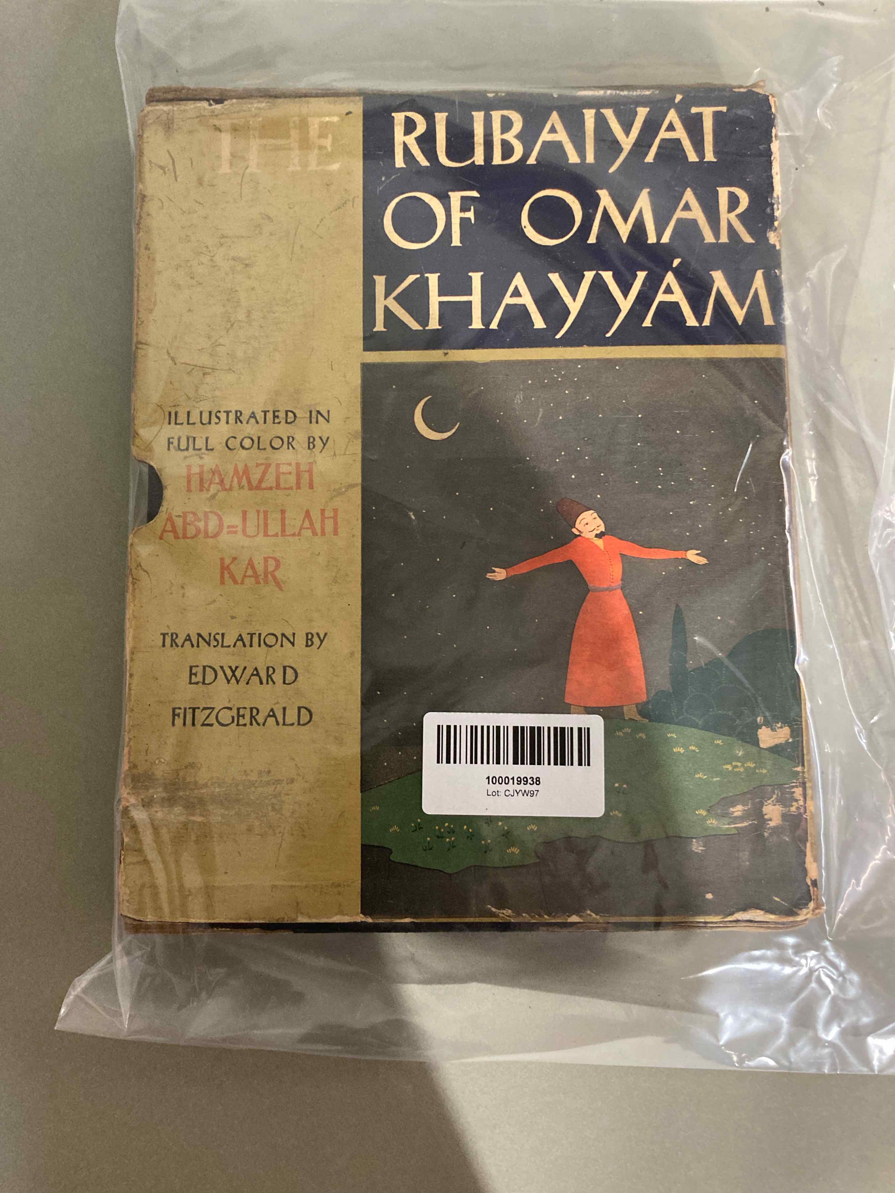 The Rubaiyat of Omar Khayyam Illustrated Hardcover