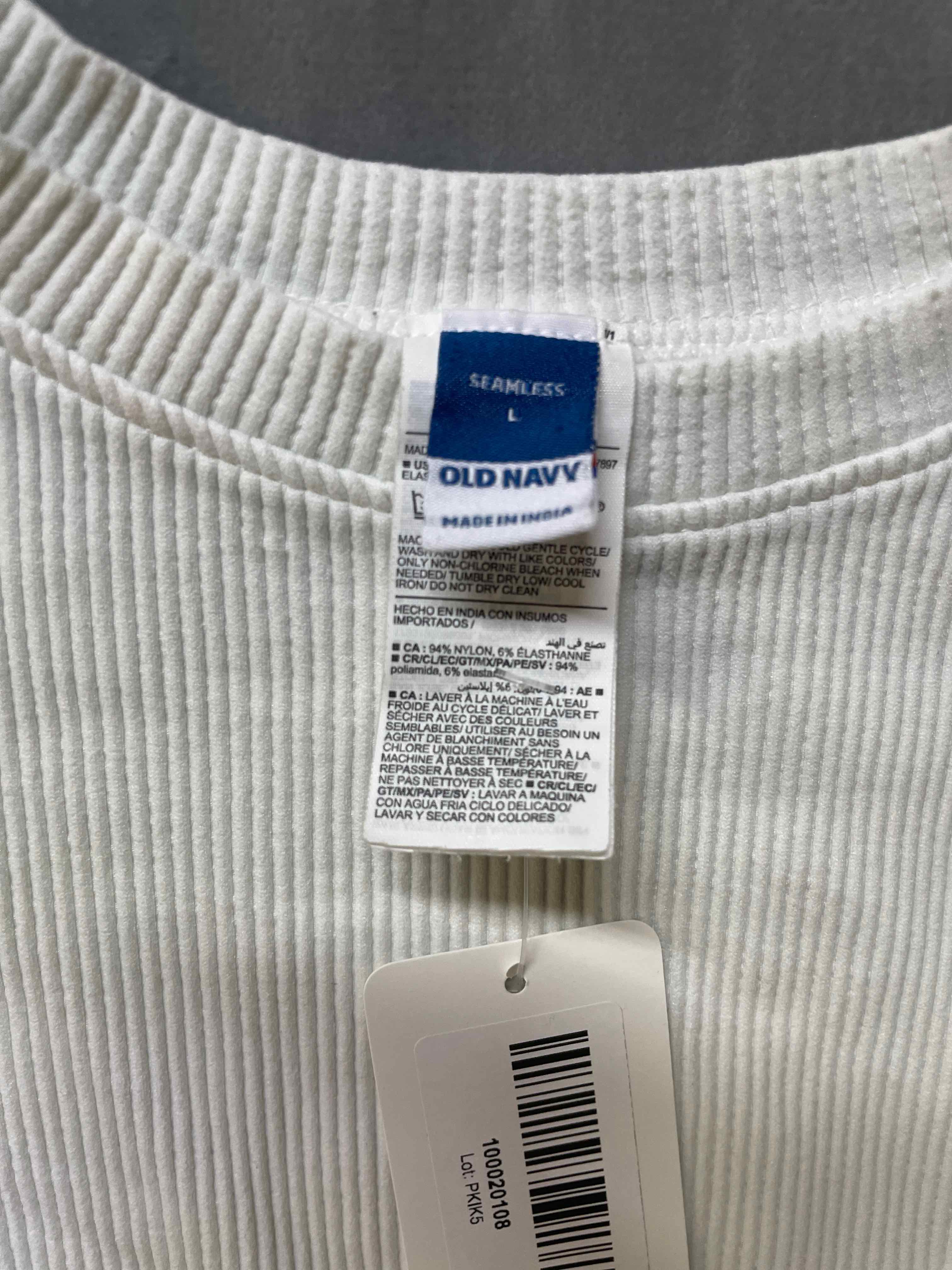 Old Navy White Ribbed Nylon Blend T-Shirt Large