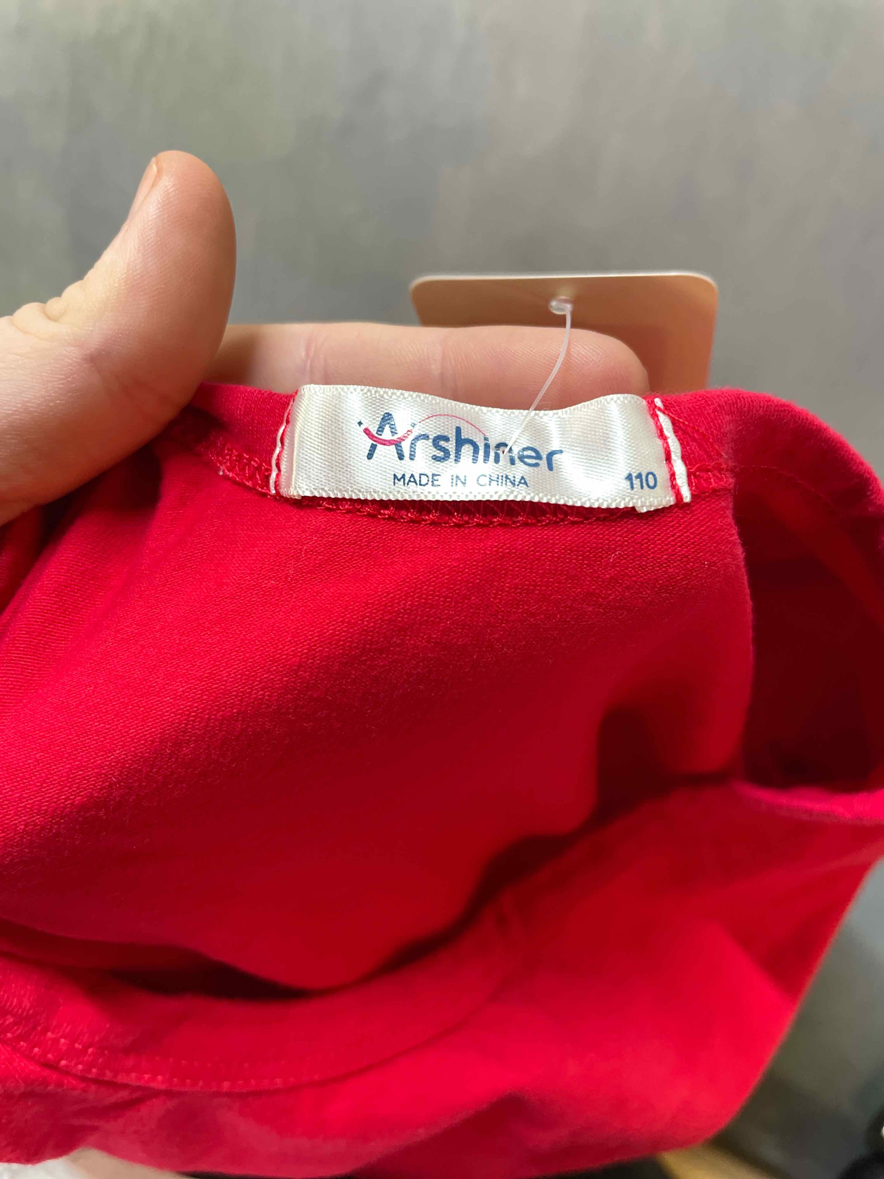 Arshiner Red long sleeve dress