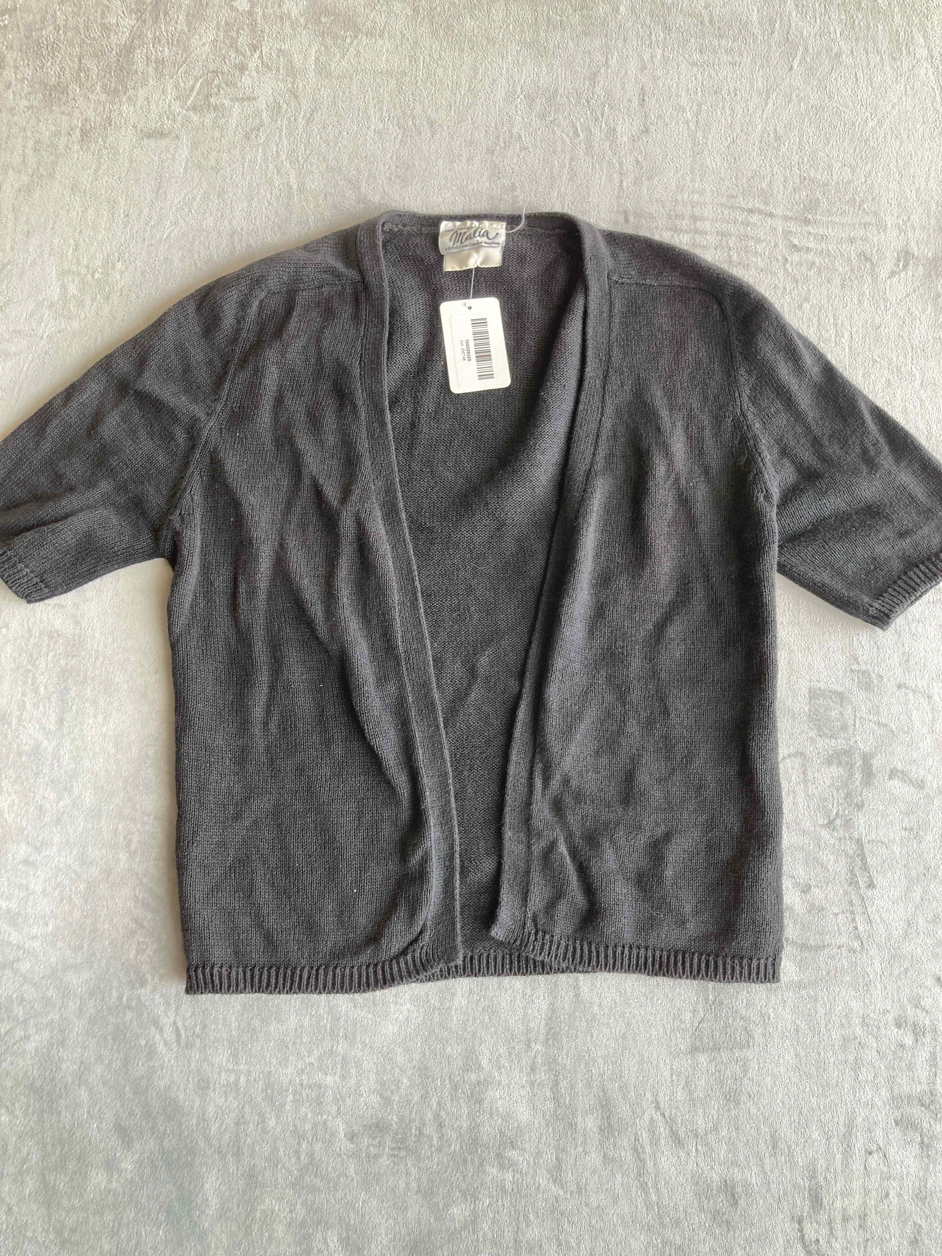 Malia Black Cardigan Large