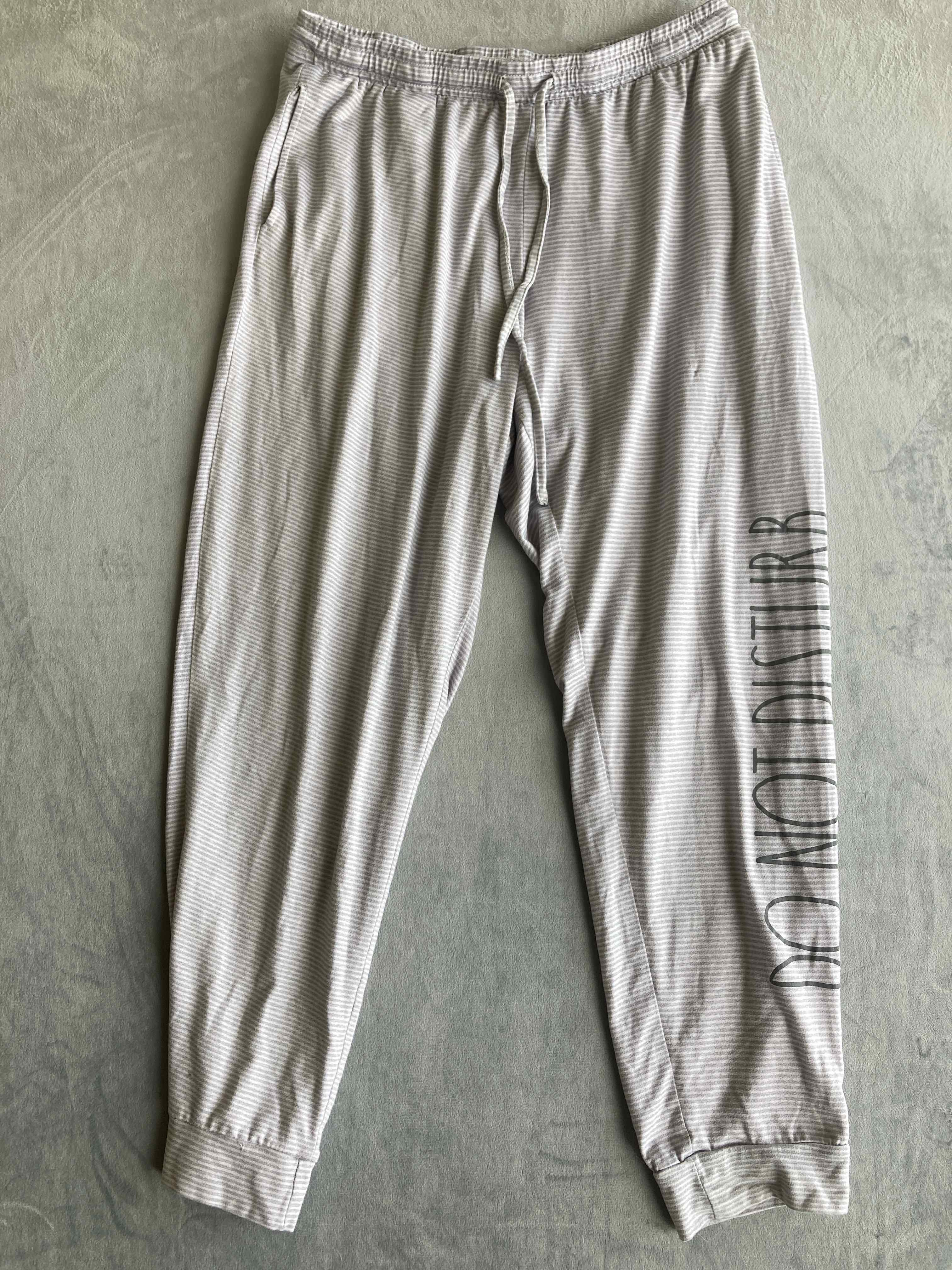 Rae Dunn Gray Striped Spandex Joggers Large