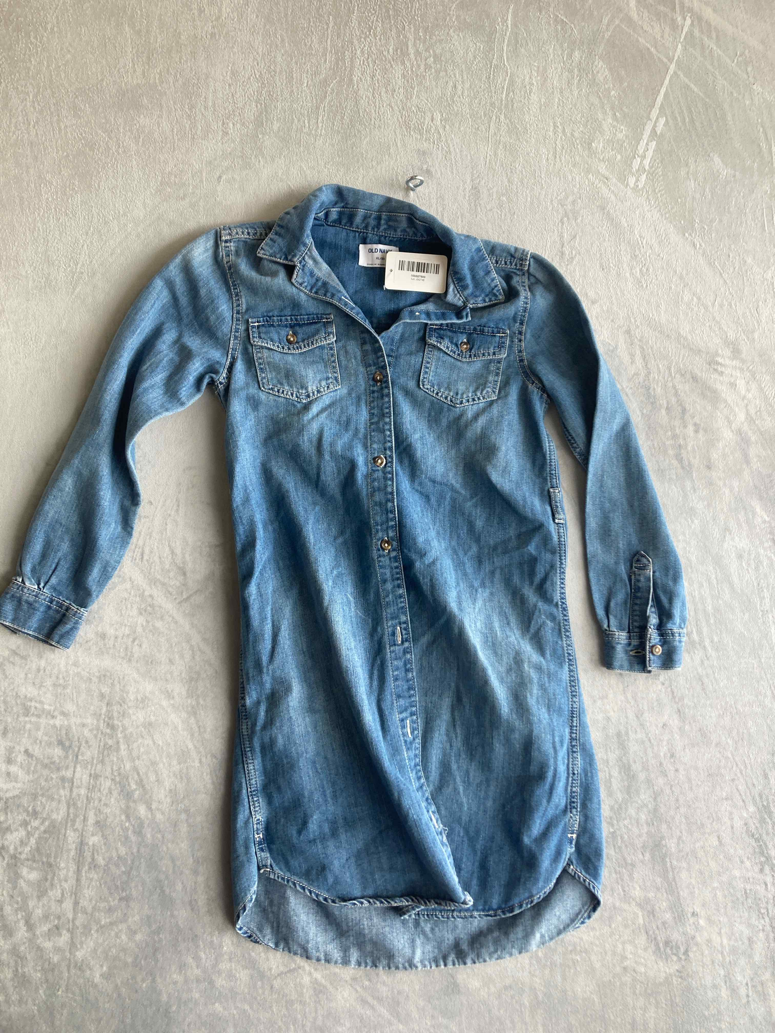 Old Navy blue denim button up dress size XL 