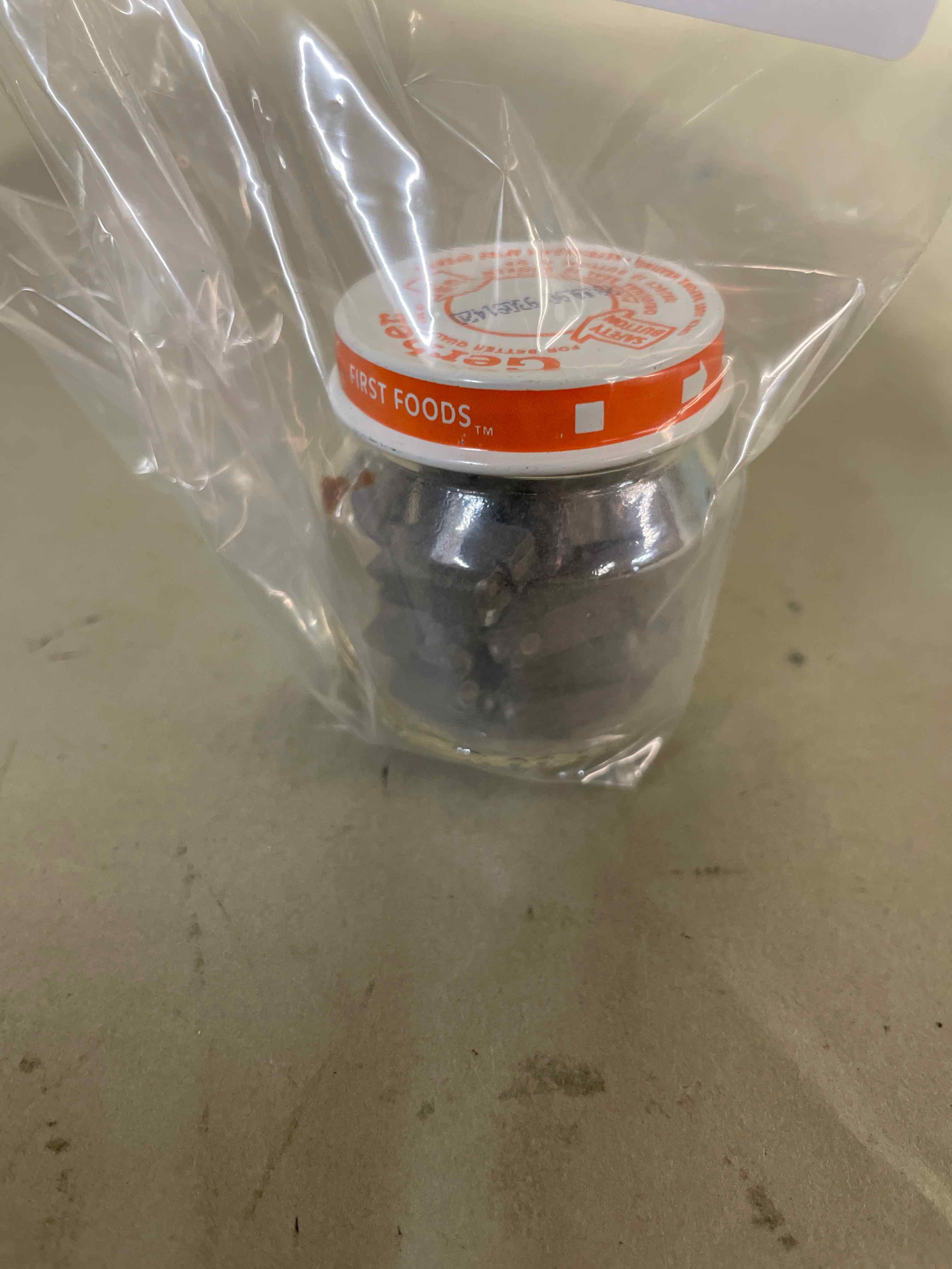 FIRST FOODS Cylindrical Jar