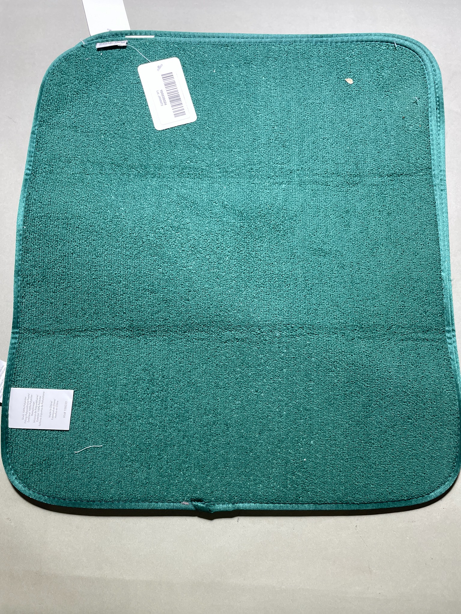 cedarlane Green Textured Square Mat