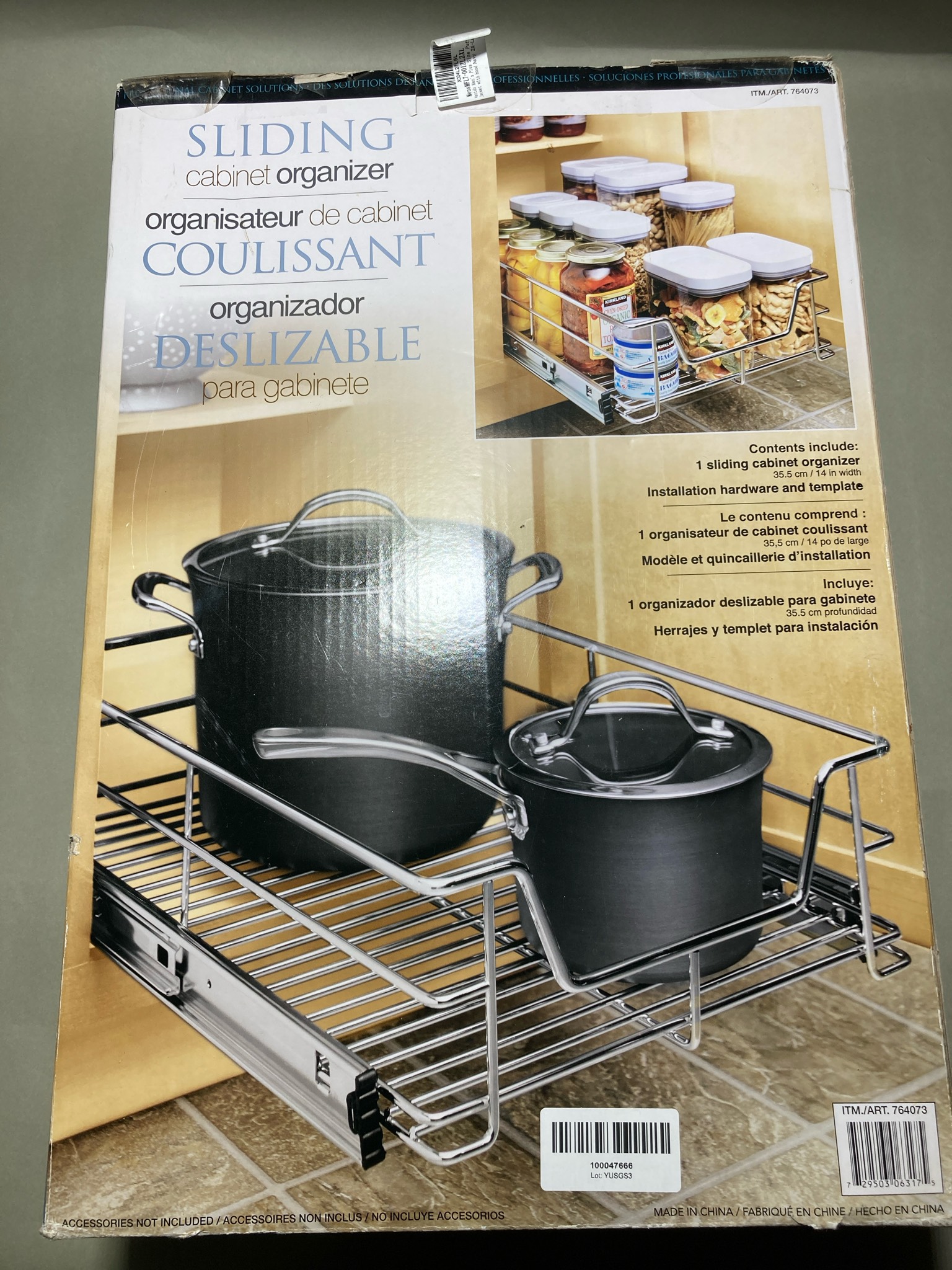 Chrome Wire Pull-Out Cabinet Organizer Size 14 in width