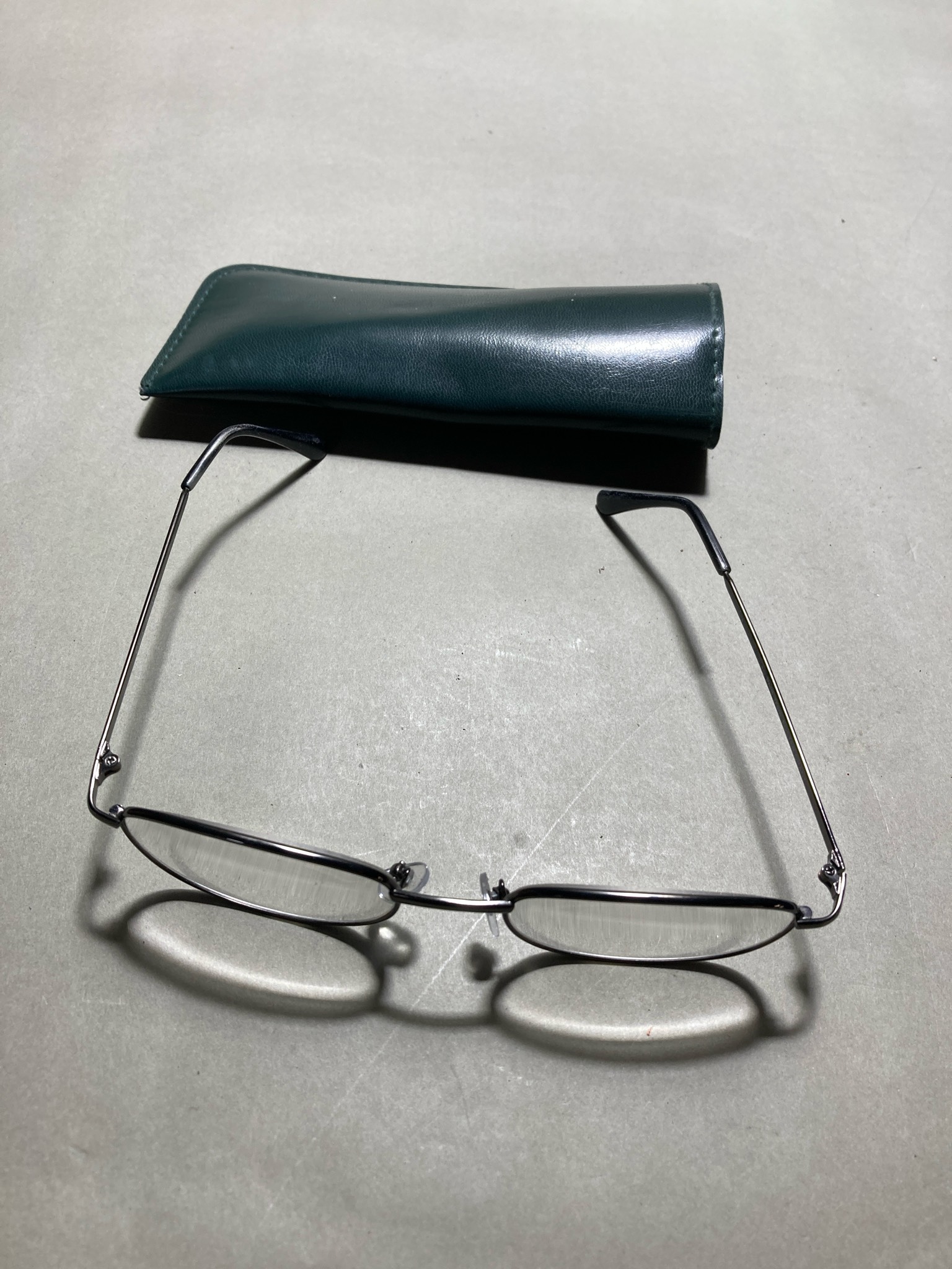 Silver Thin Metal Eyeglasses