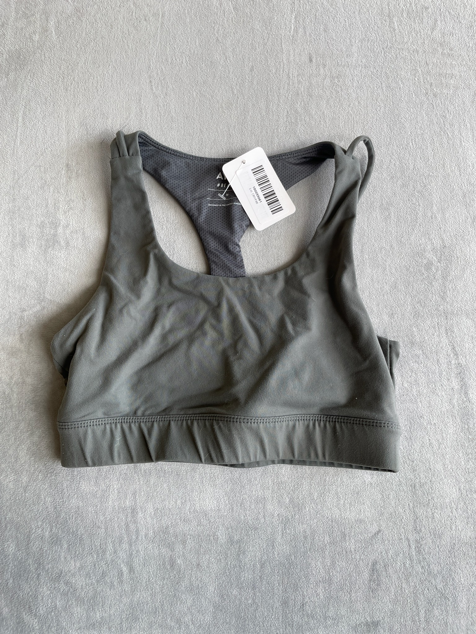 AYBL Olive Green Stretch Knit Sports Bra Size M