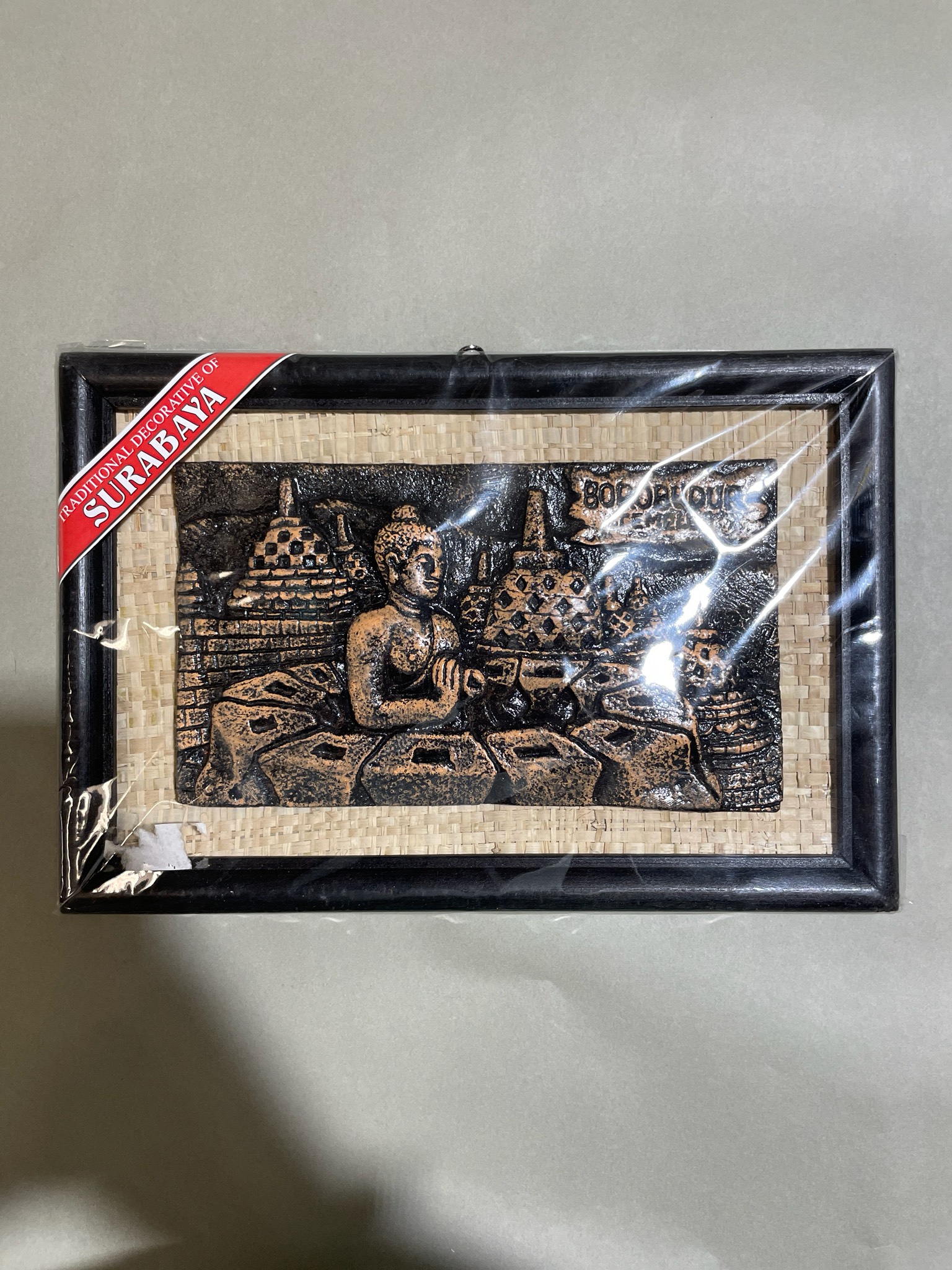 SURABAYA Black Bronze Bas-Relief Wall Plaque