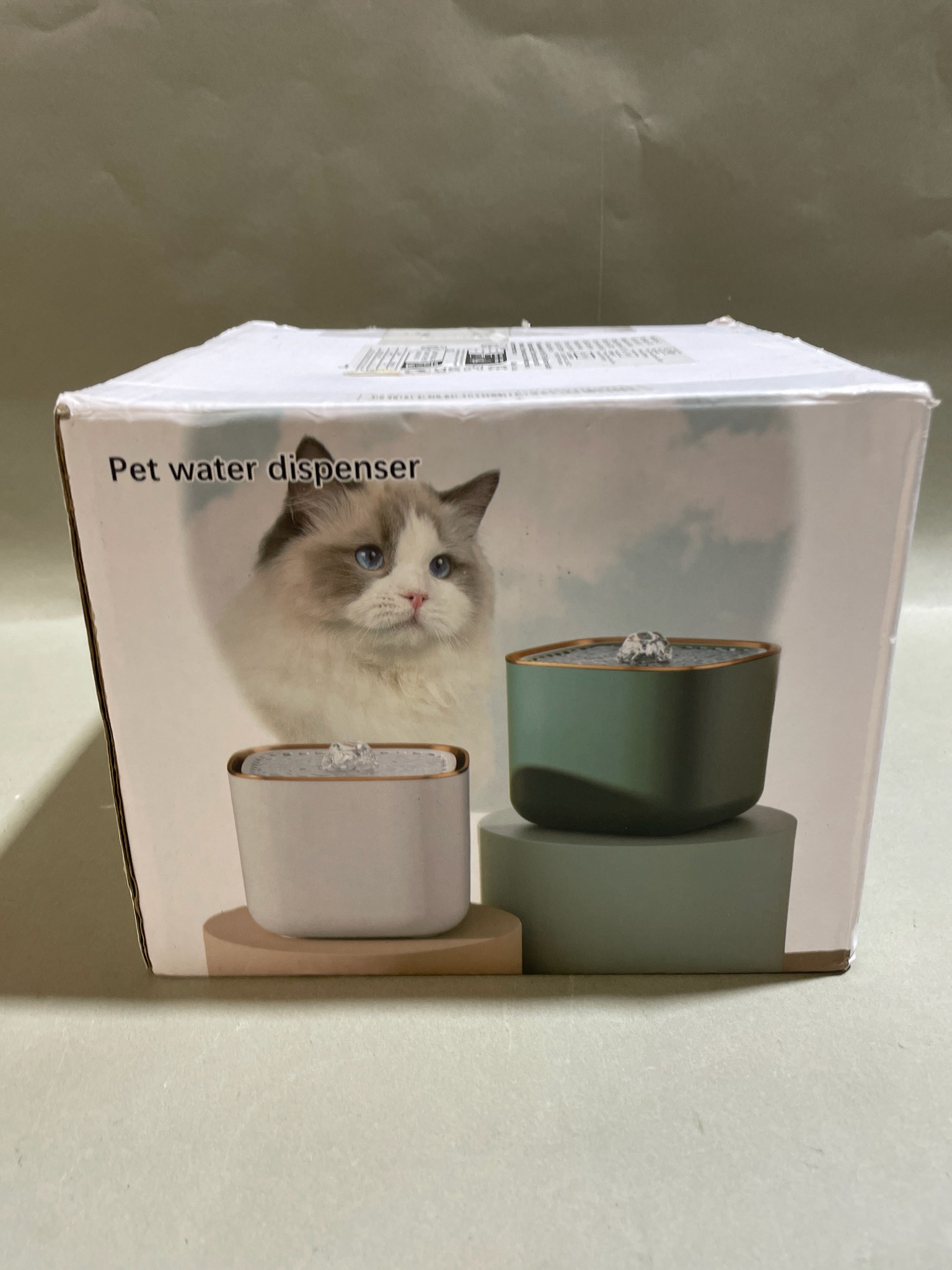 Green and White Automatic Pet Water Dispenser