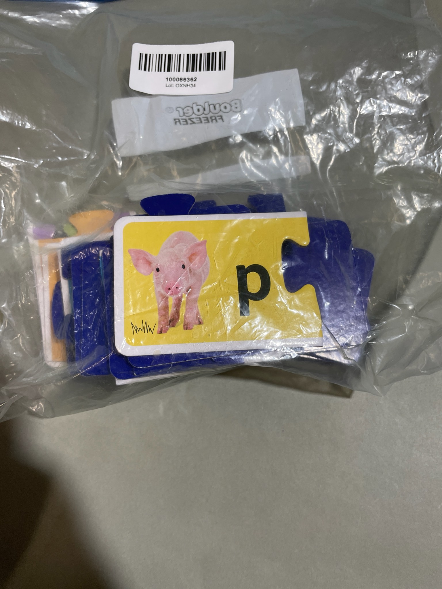 Purple Chunky Puzzle Pieces