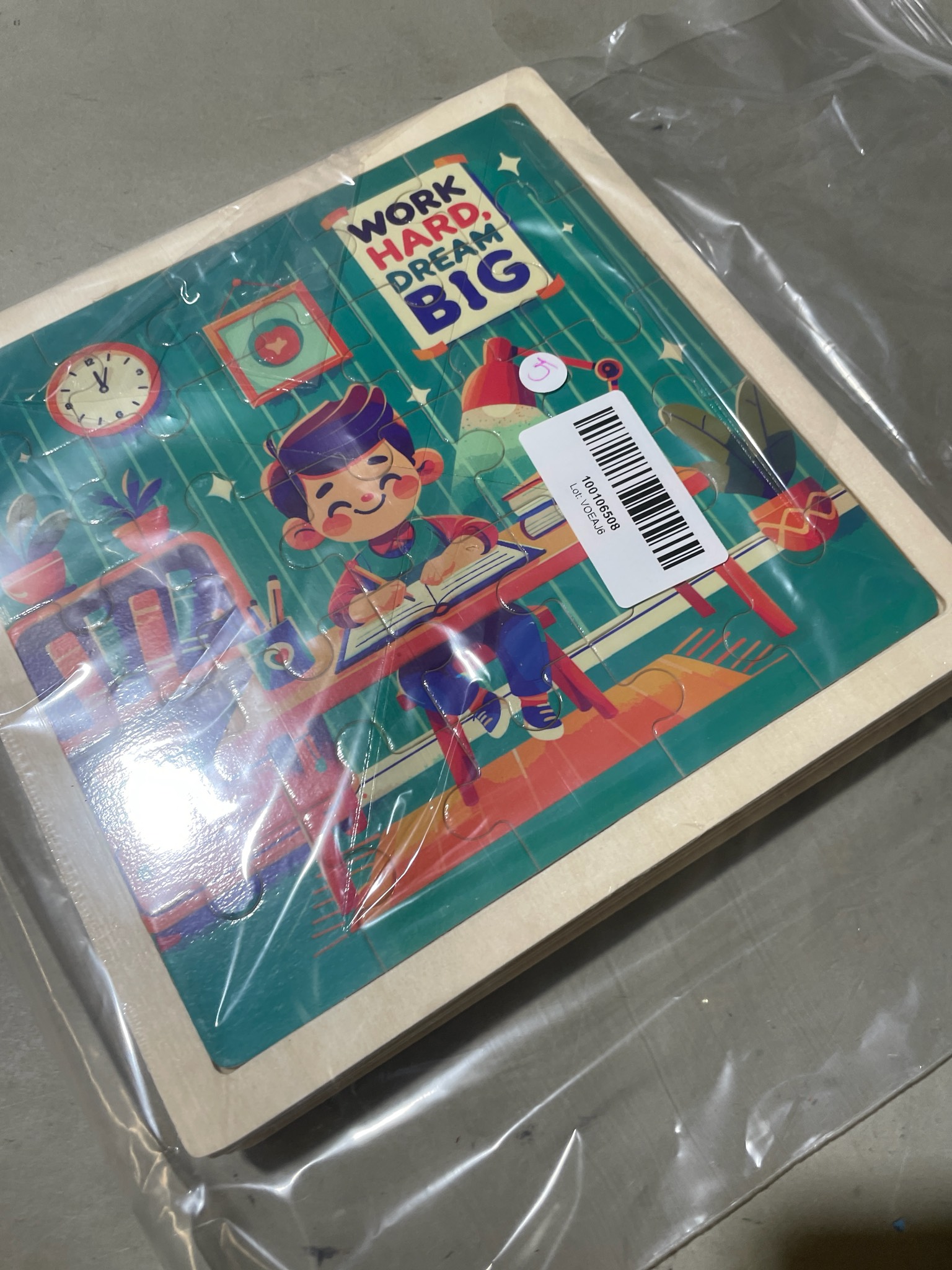 Teal Wooden Jigsaw Puzzle