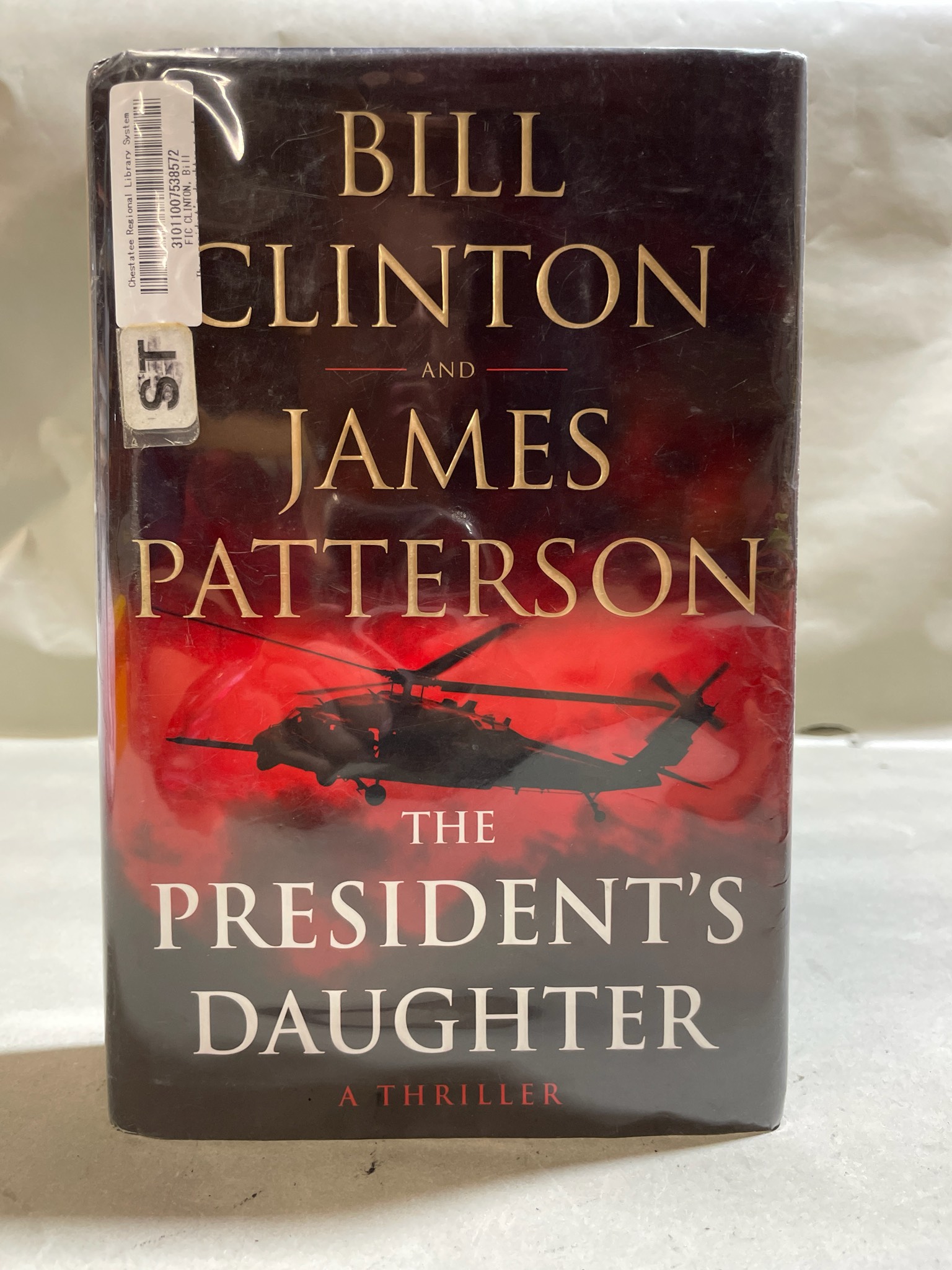 The President’s Daughter Thriller Novel